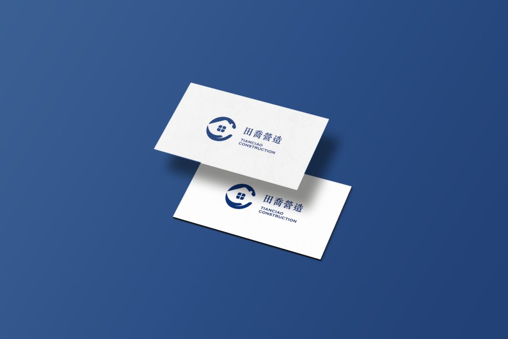 田喬營造 | 午好設計-專業Logo設計