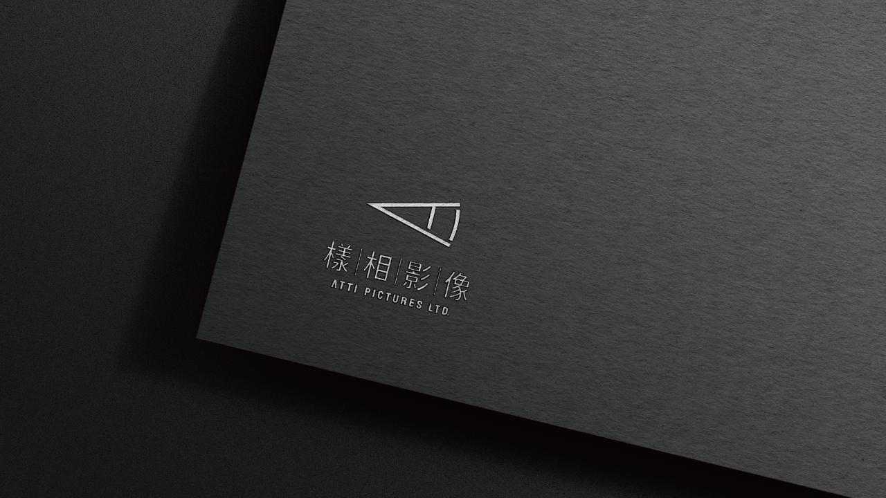 樣相影像 | 午好設計-專業Logo設計