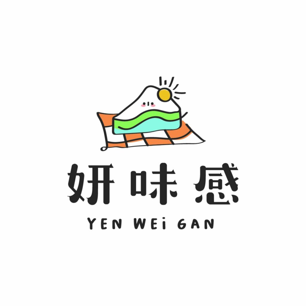 妍味感 | 午好設計-專業Logo設計