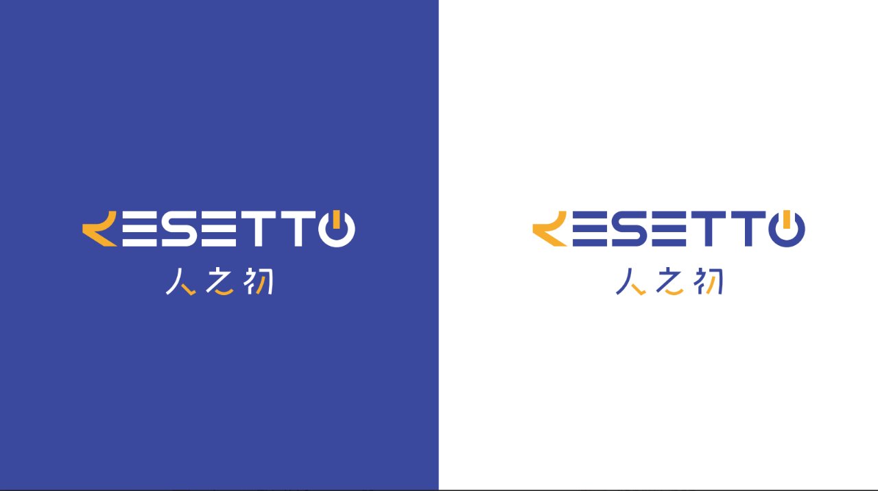 人之初 | 午好設計-專業Logo設計