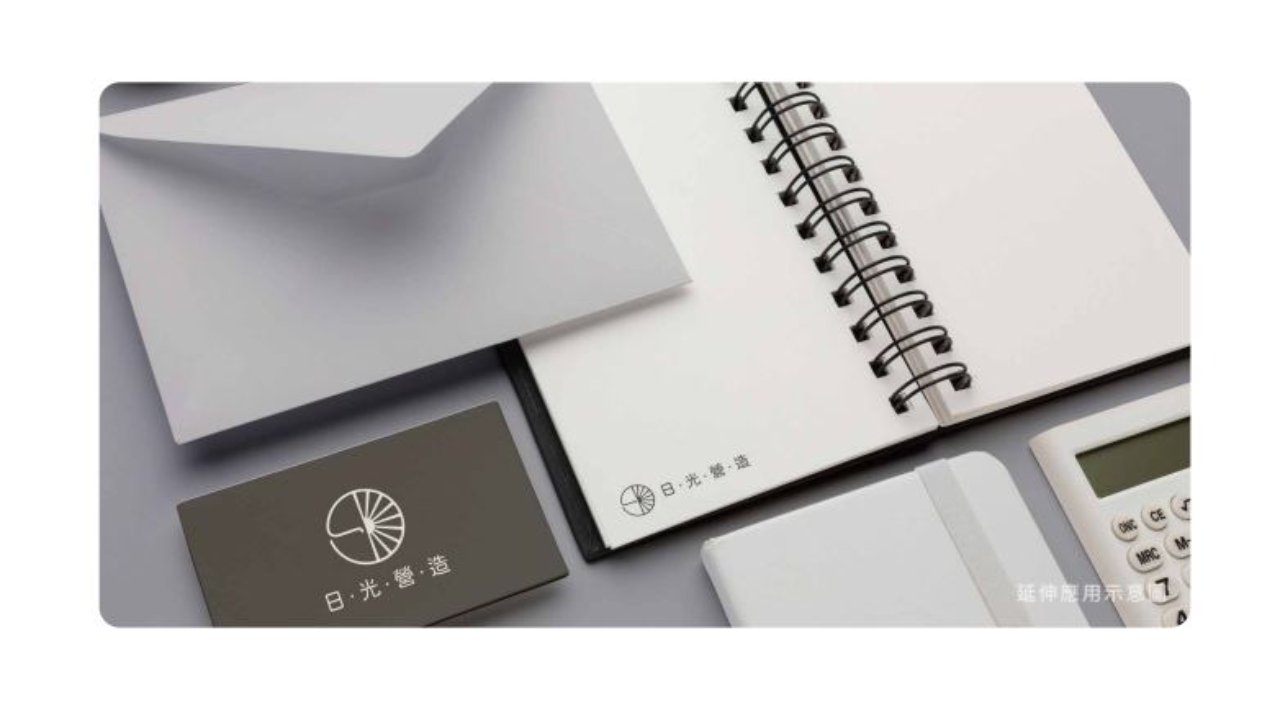 日光營造 | 午好設計-專業Logo設計